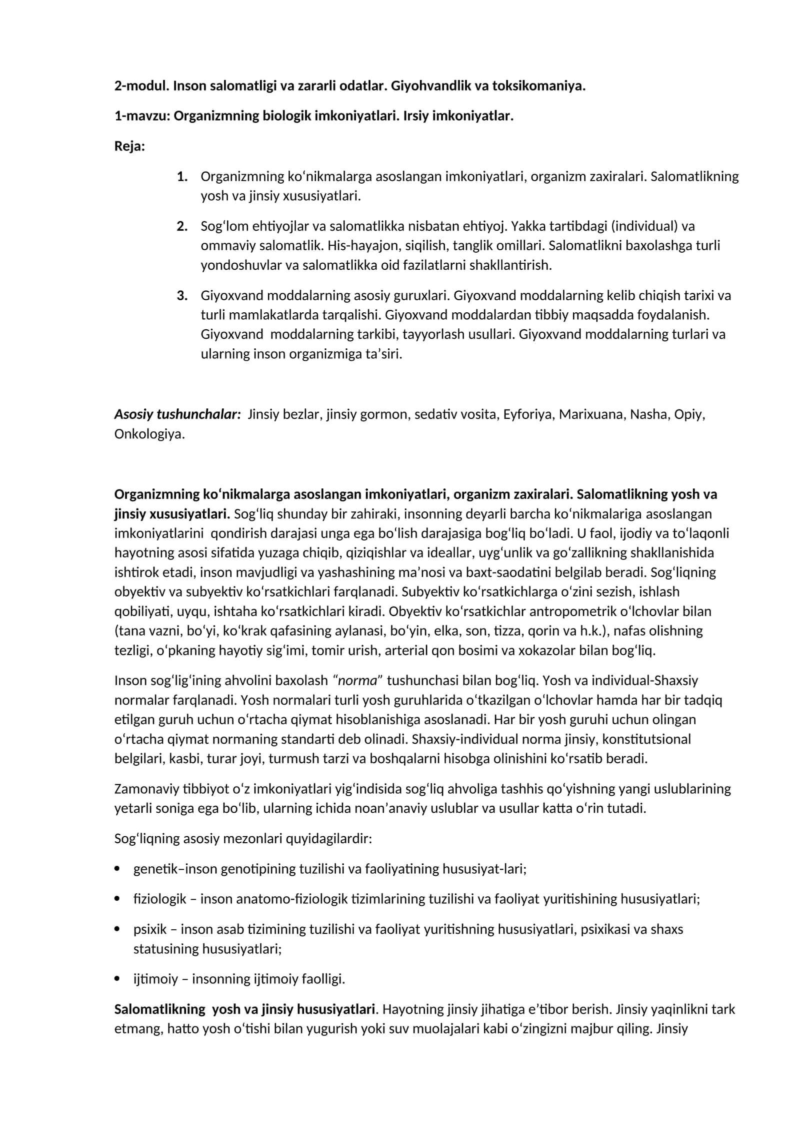 Giyohvandlik va toksikomaniya