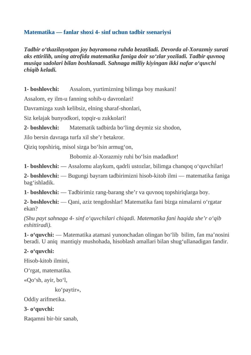 Matematika — fanlar shoxi 4- sinf uchun tadbir ssenariysi
