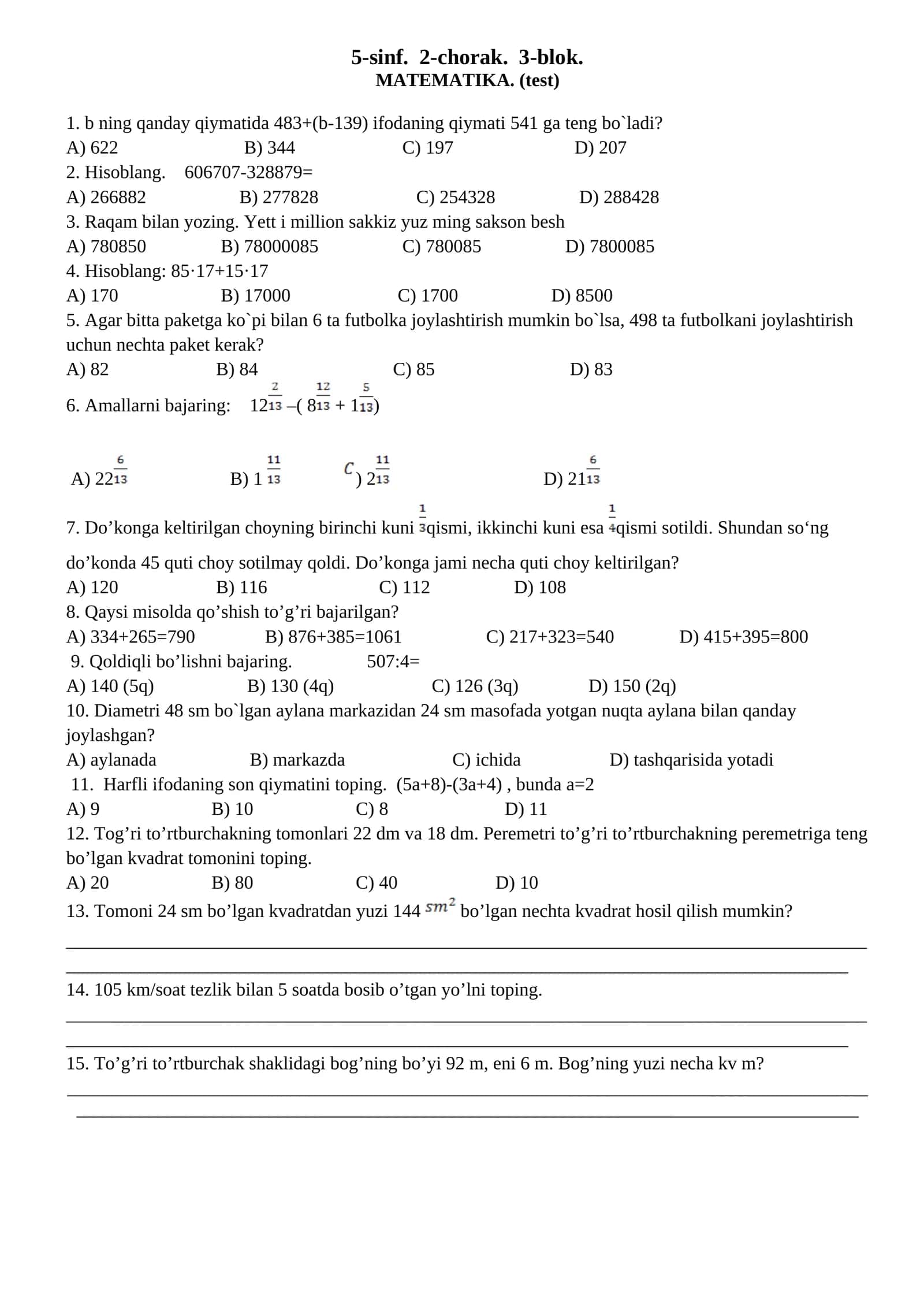 5-sinf. 2-chorak. 3-blok. MATEMATIKA. (test)