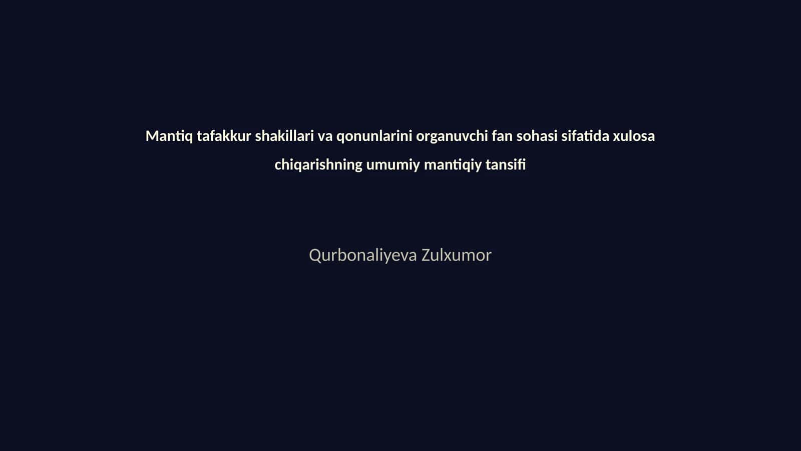 Mantiq tafakkur shakillari va qonunlarini