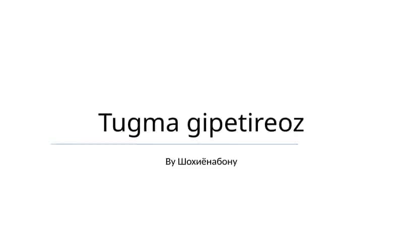 Tugma gipetireoz