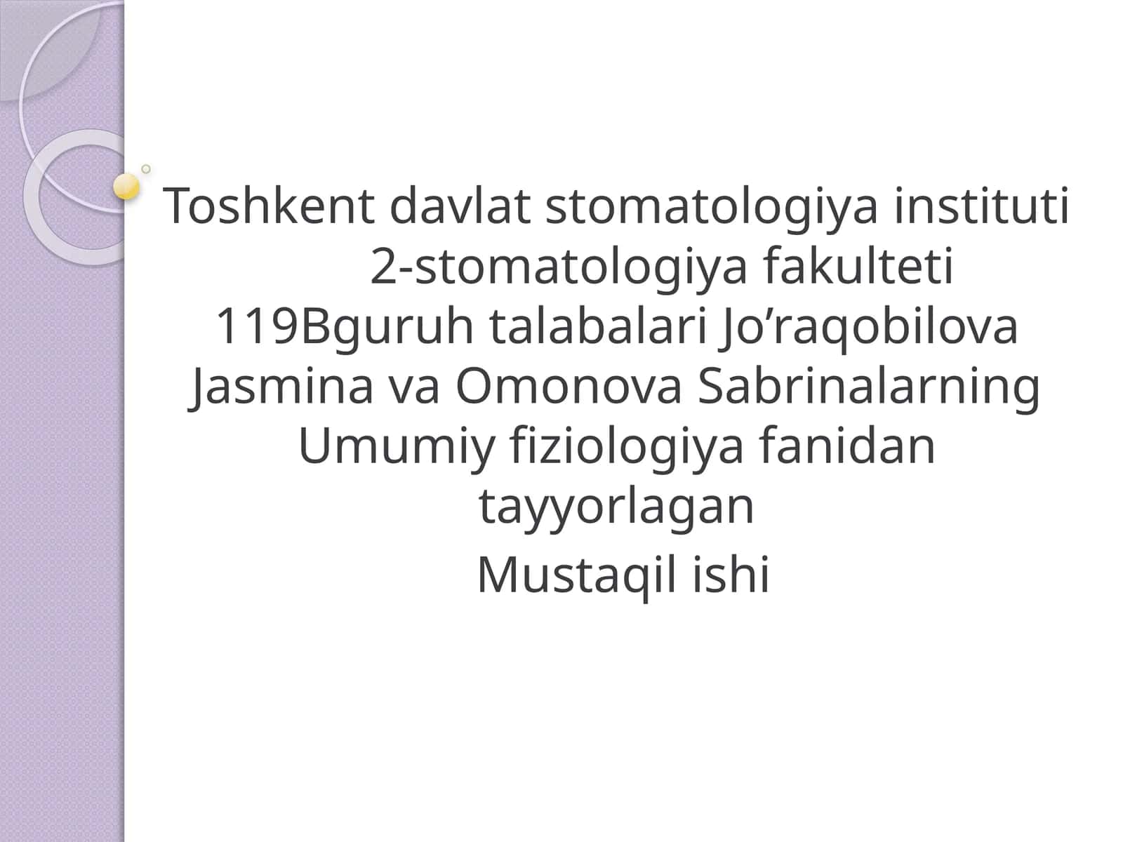 Nervtolalarining fiziologiyasi
