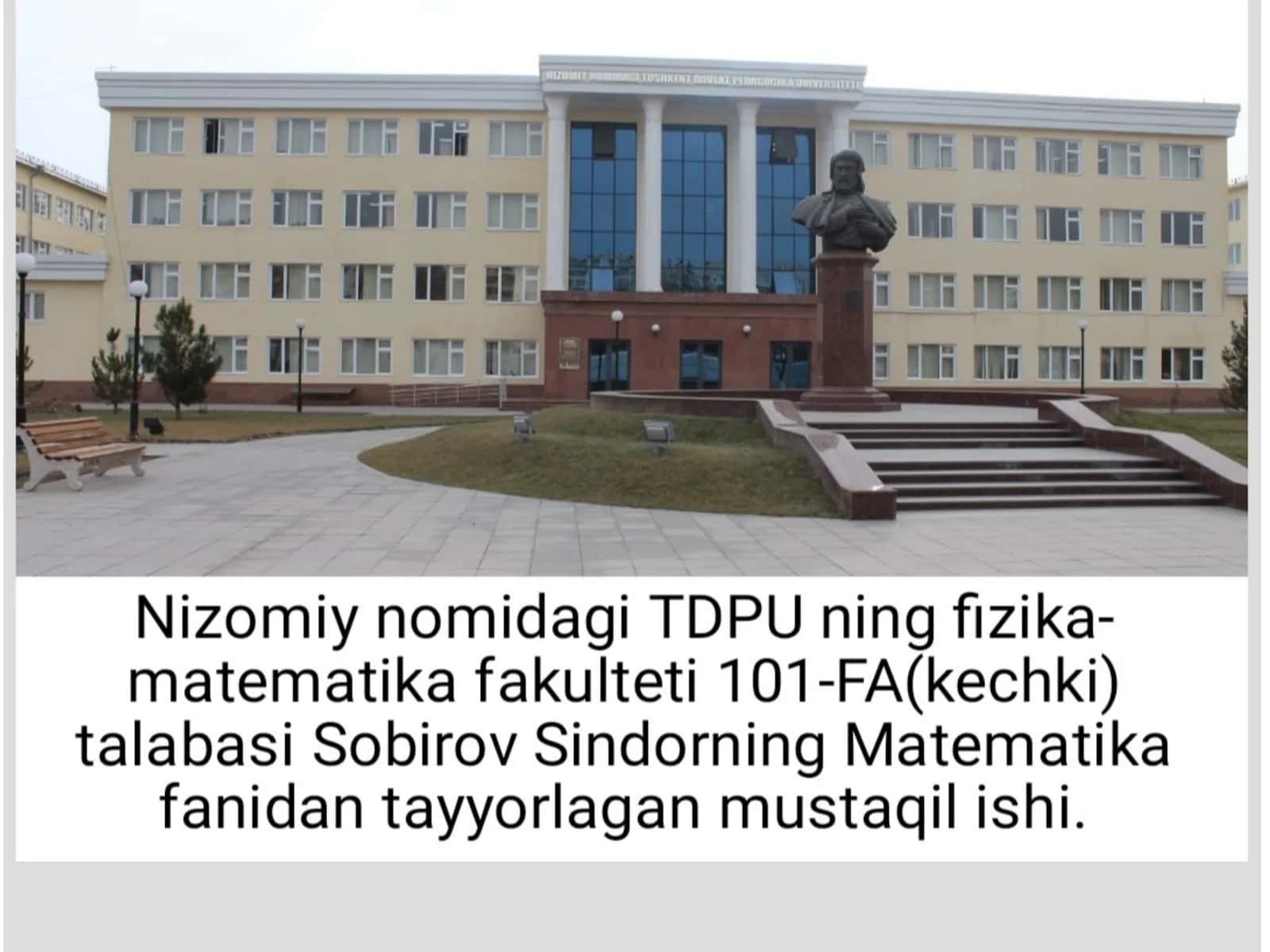 Aniqmasliklar va ularni ochish