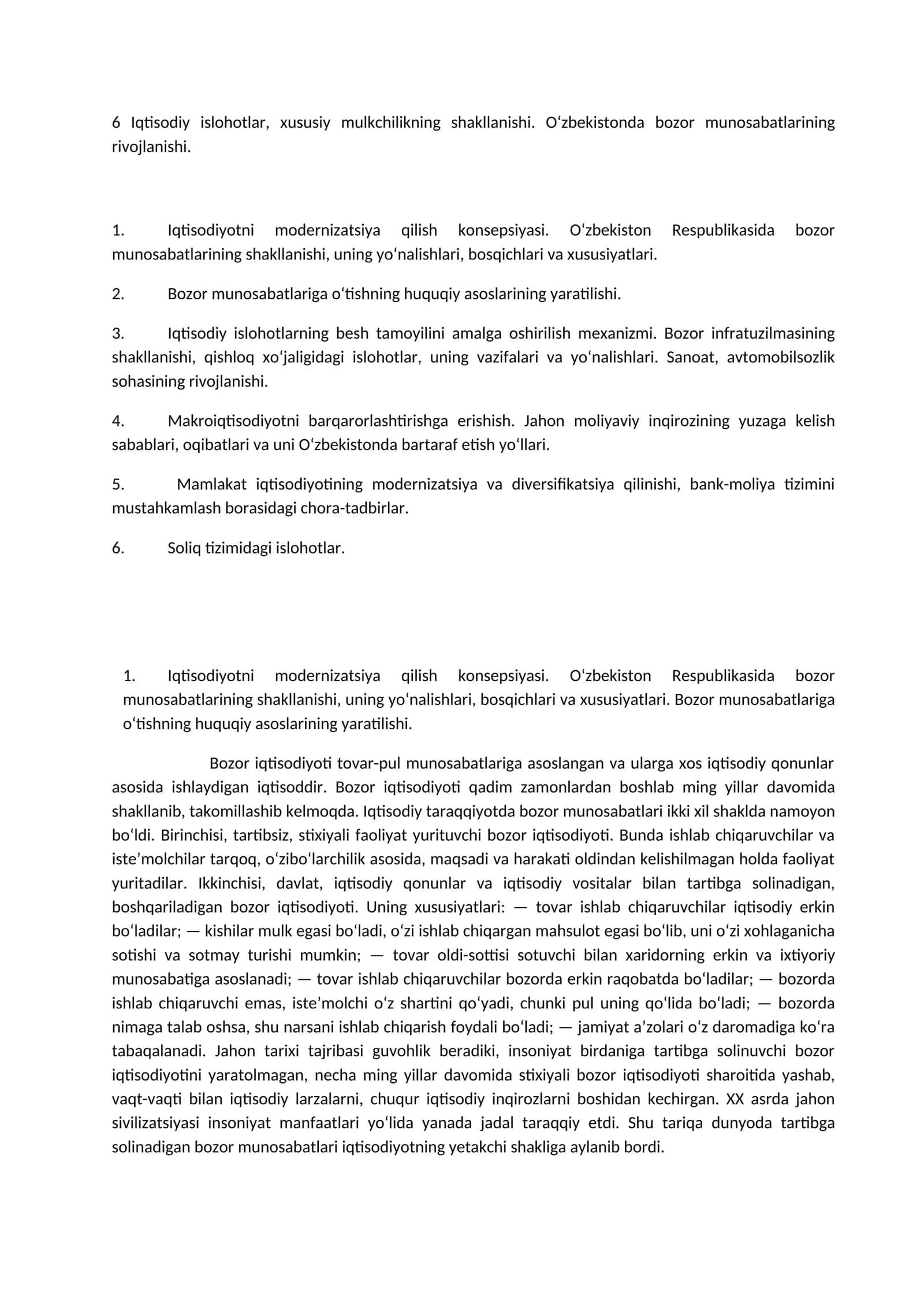 Iqtisodiy islohotlar, xususiy mulkchilikning shakllanishi. O‘zbekistonda bozor munosabatlarining rivojlanishi