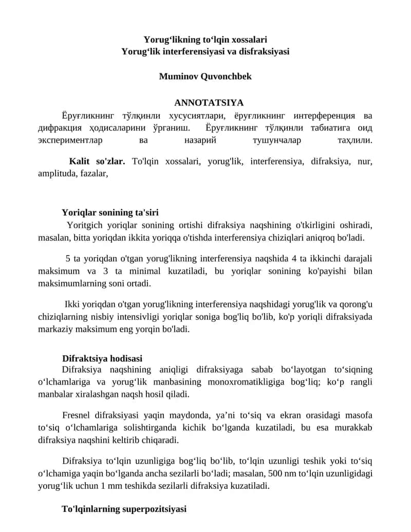 Yorugʻlikning toʻlqin xossalari