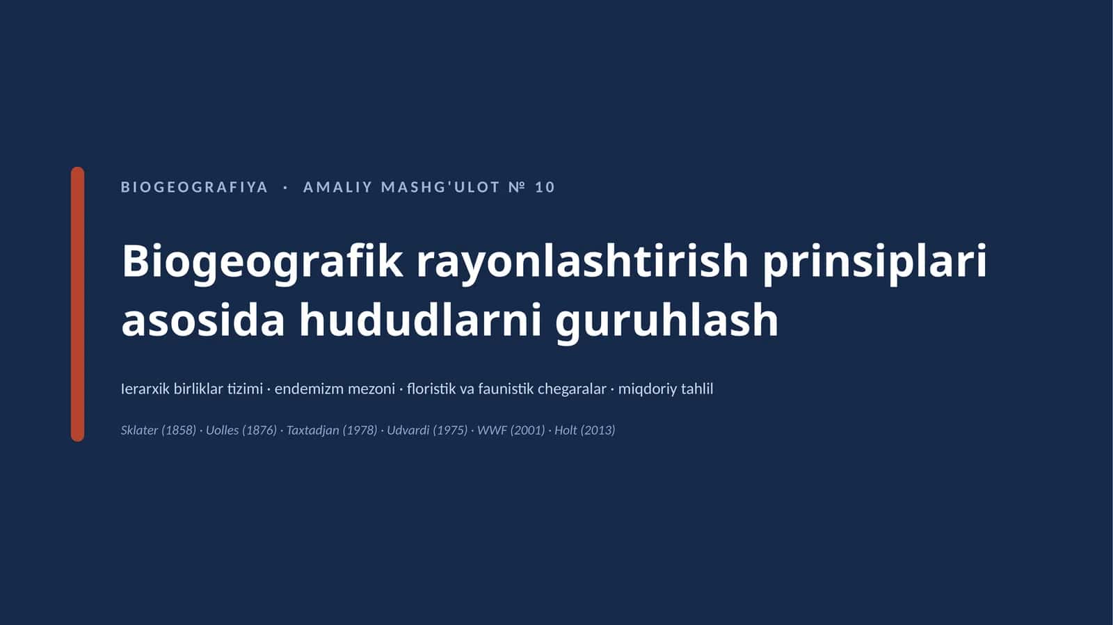 biogeografik rayonlashtirish prinsplari asosida hududlarni guruhlash
