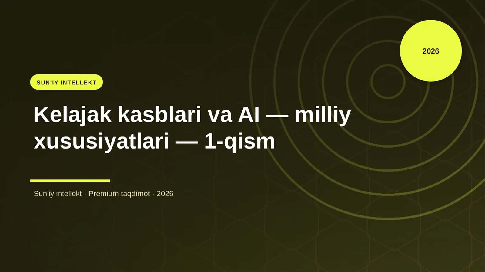 Sun'IY INTELLEKT