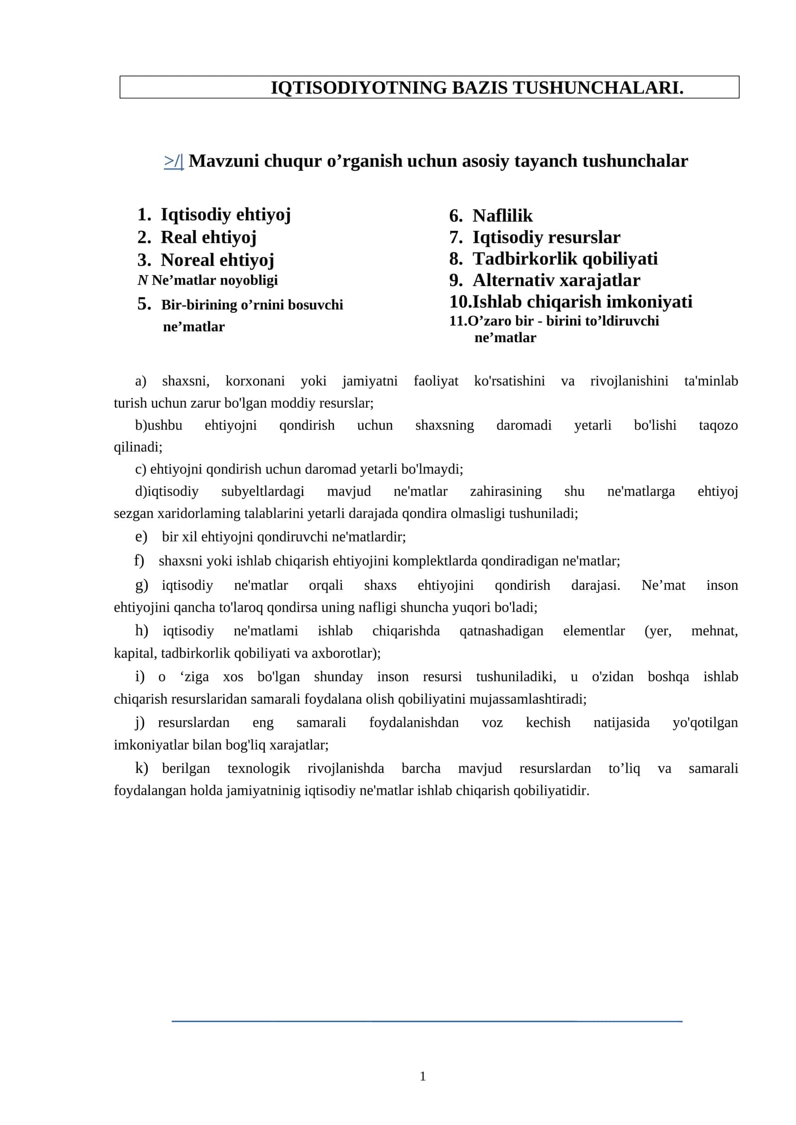 IQTISODIYOTNING BAZIS TUSHUNCHALARI