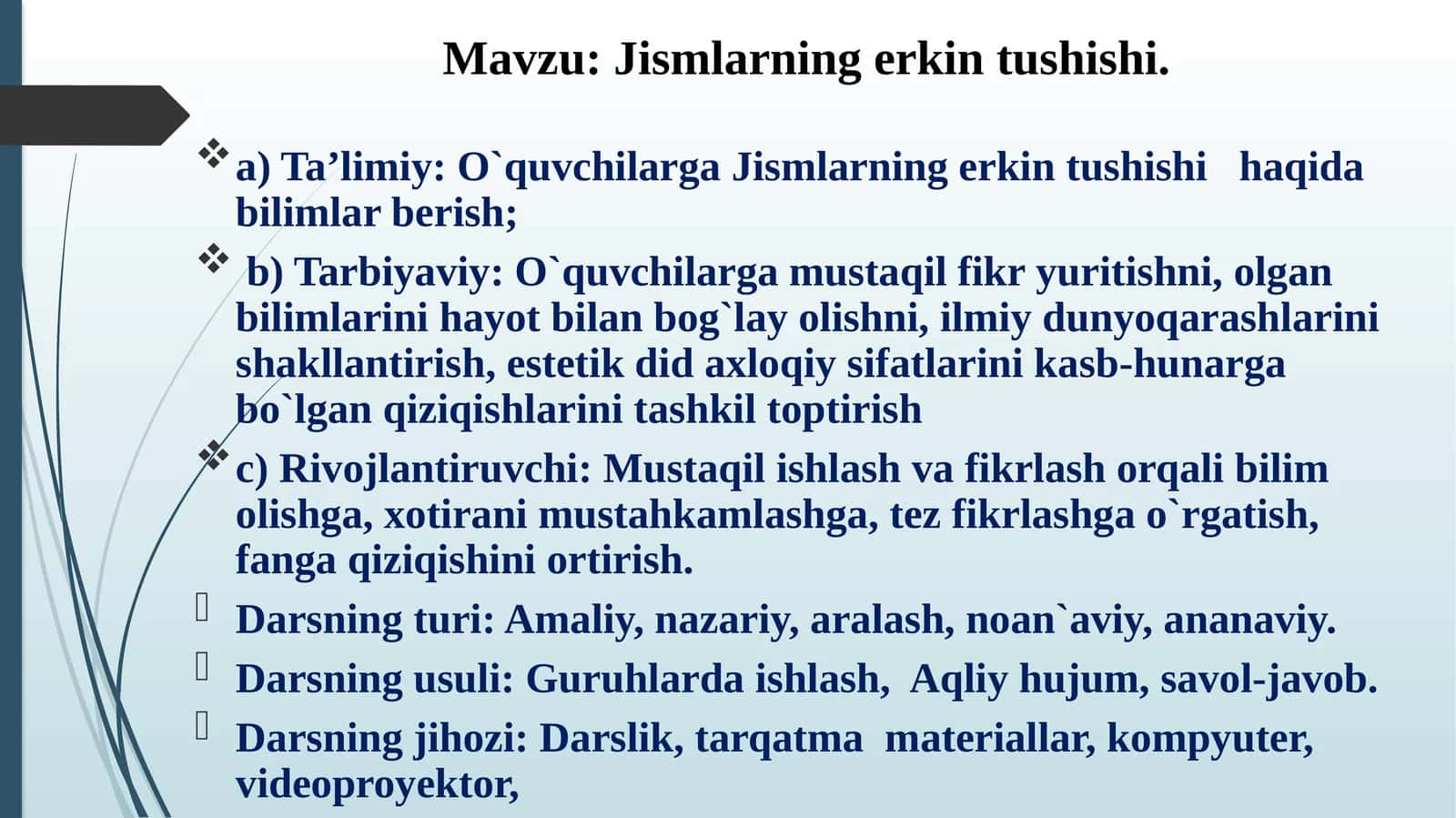 Jismlarningerkintushishi