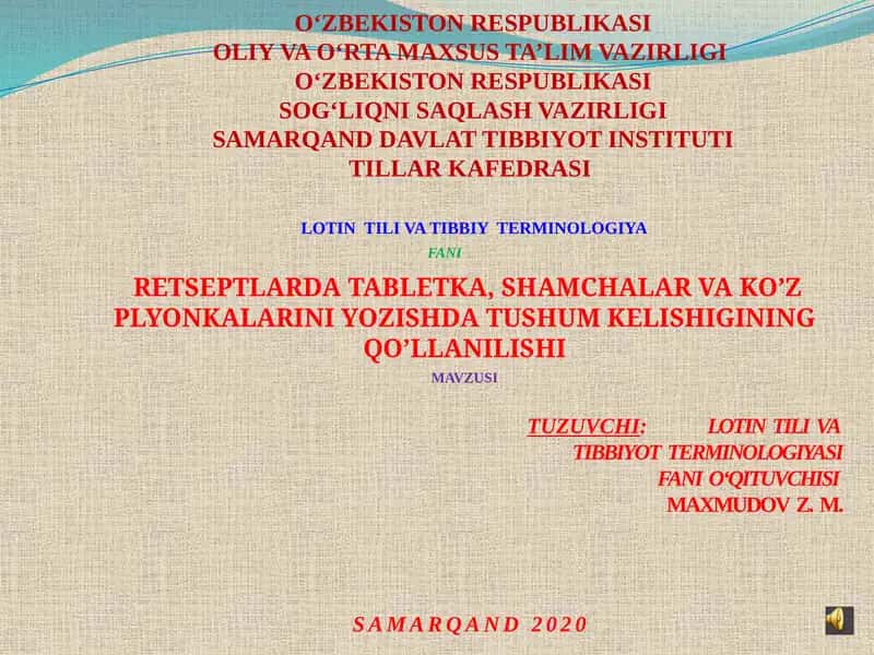 LOTIN TILI VATIBBIY TERMINOLOGIYA FANI