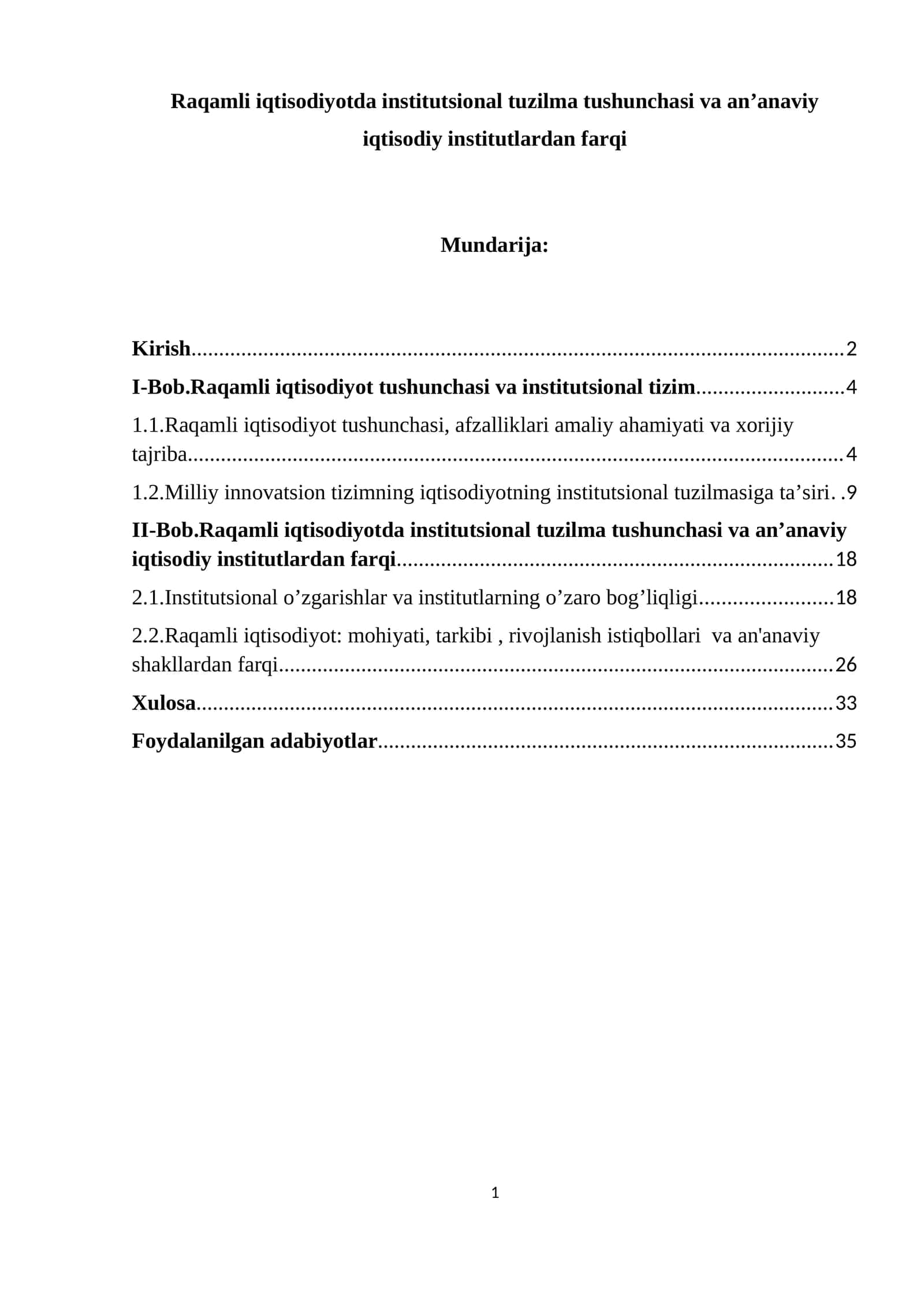 Raqamli iqtisodiyotda institutsional tuzilma tushunchasi va an’anaviy iqtisodiy institutlardan farqi