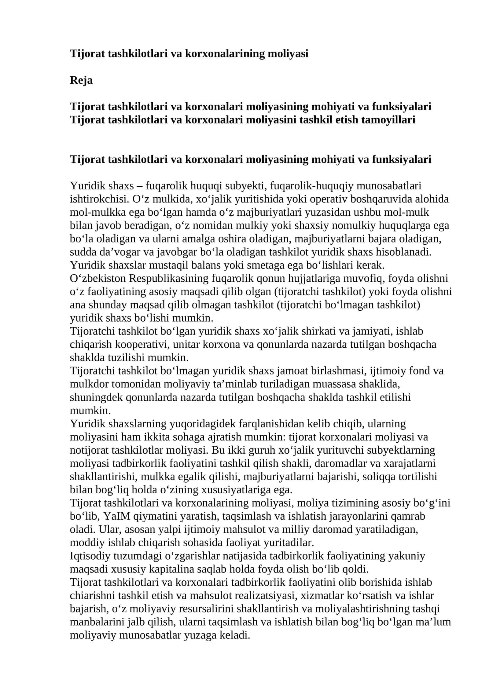 Tijorat tashkilotlari va korxonalarining moliyasi