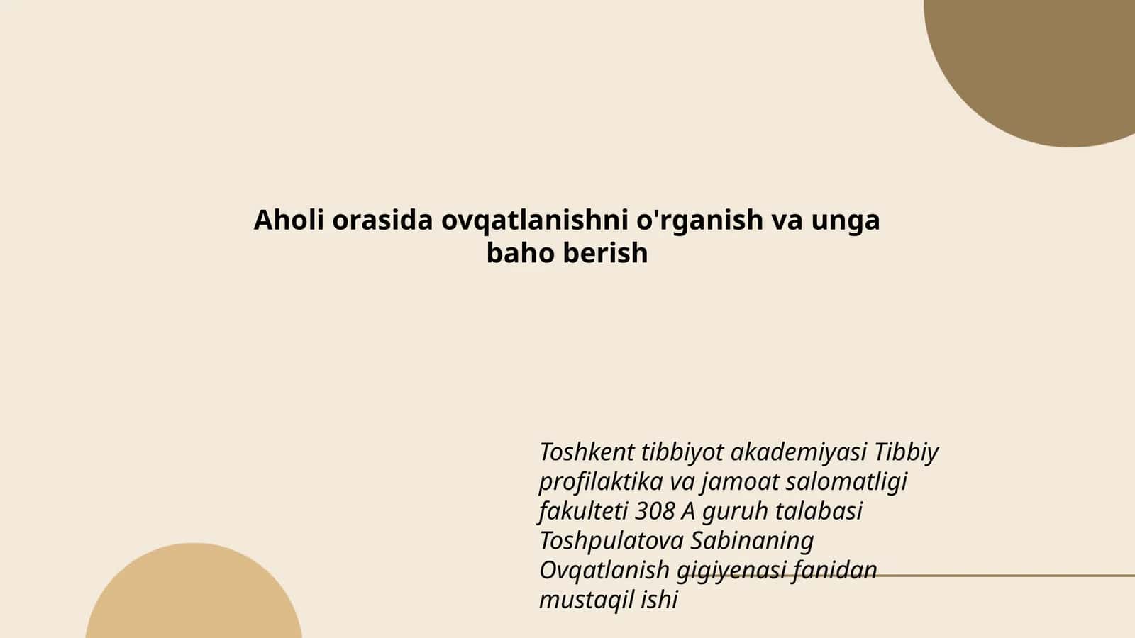 Ovqatlanish gigiyenasi
