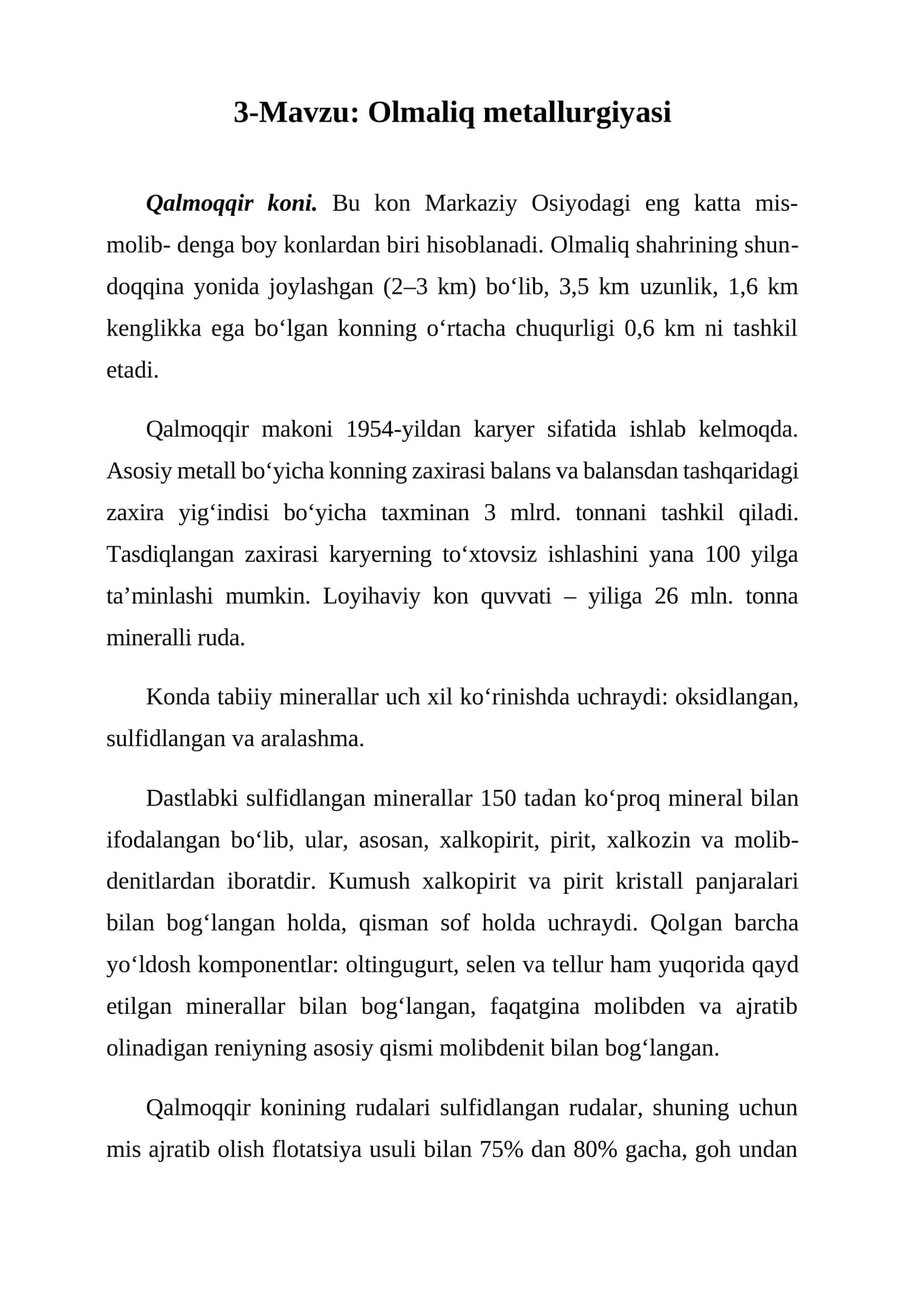 Olmaliq metallurgiyasi