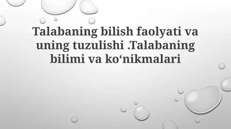 Talabaning kognitiv faoliyati va uning tuzilishi