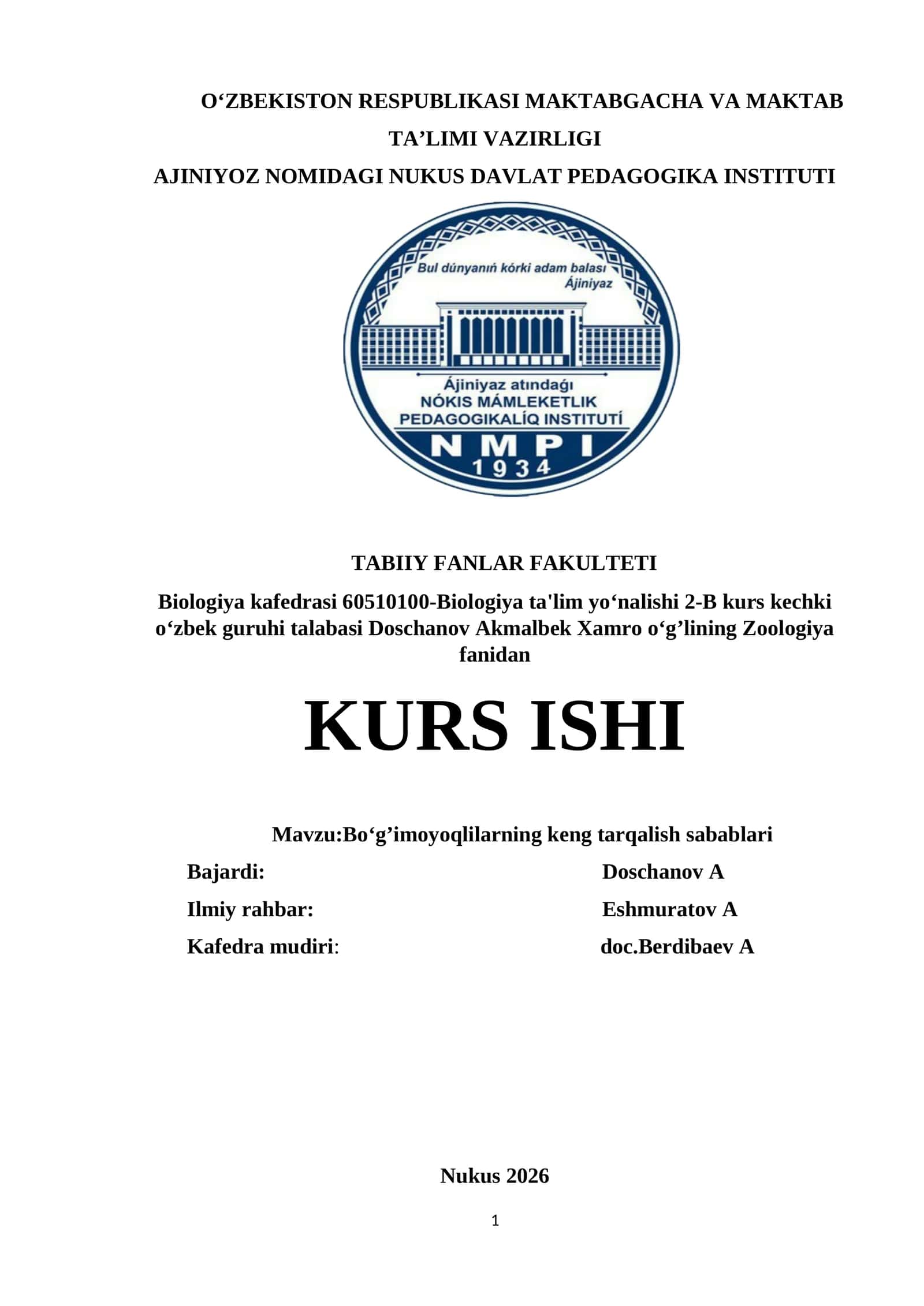 Bo‘g’imoyoqlilarning keng tarqalish sabablari
