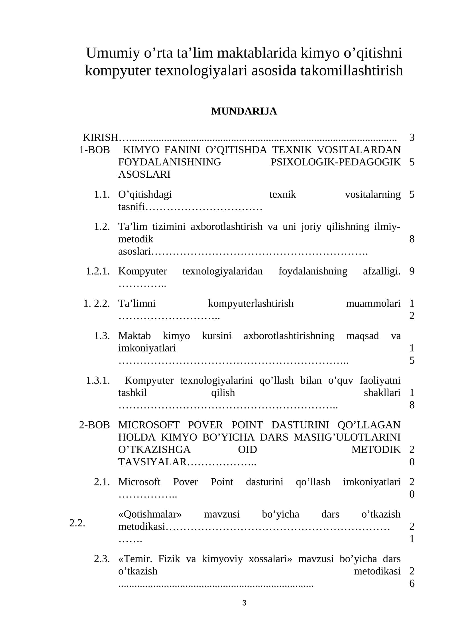 Umumiy o’rta ta’lim maktablarida kimyo o’qitishni kompyuter texnologiyalari asosida takomillashtirish