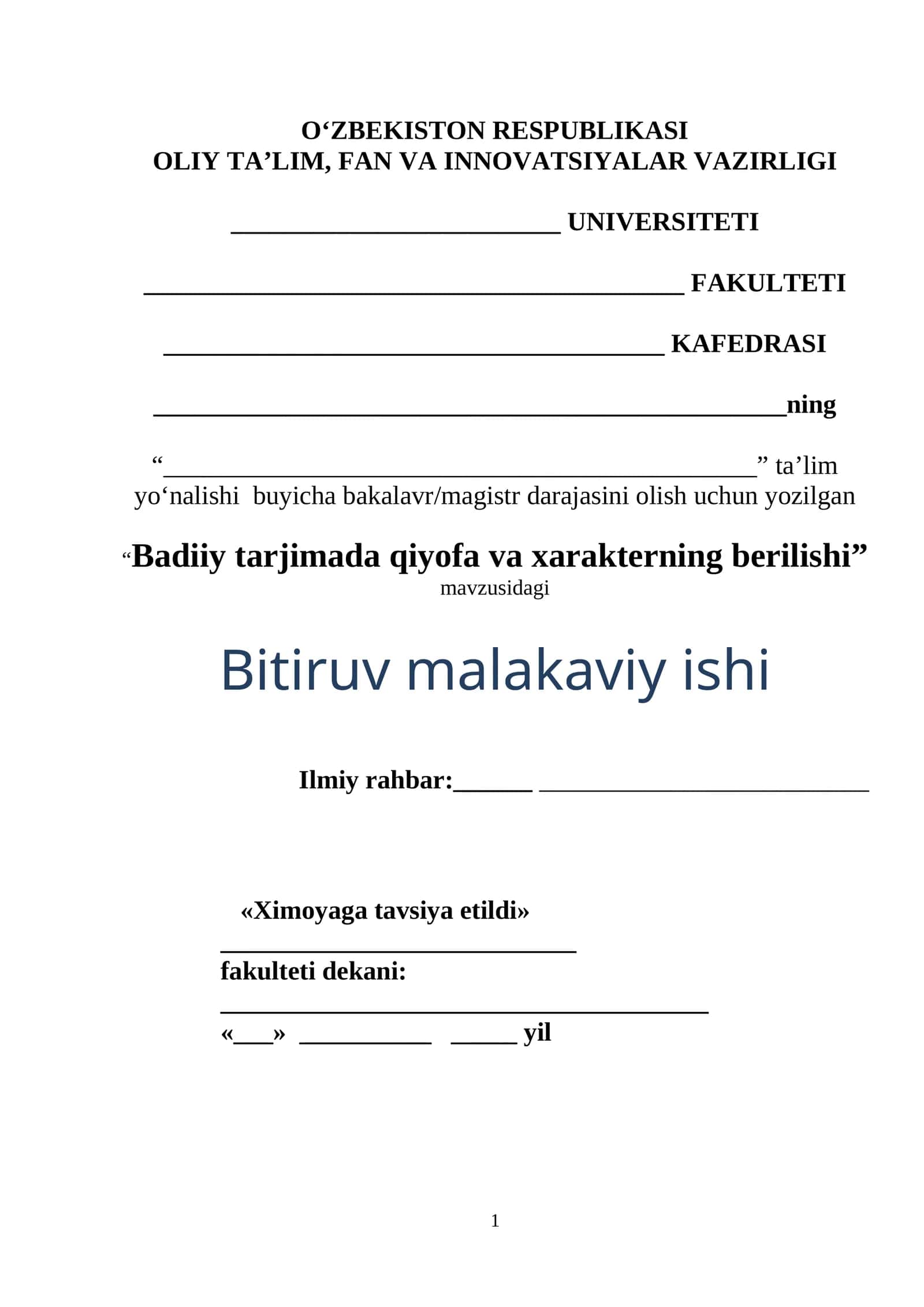 Badiiy tarjimada qiyofa va xarakterning berilishi