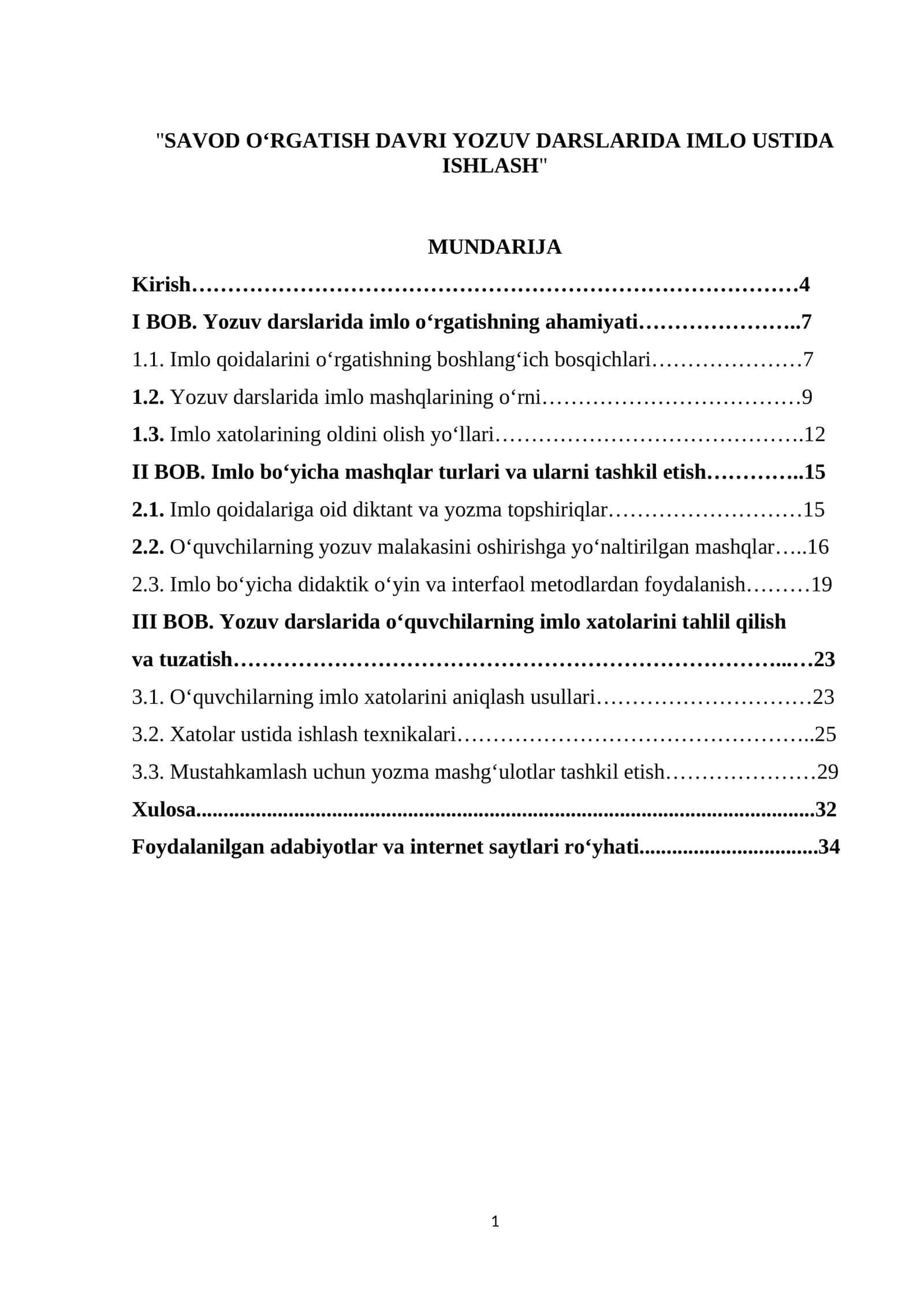 SAVOD O‘RGATISH DAVRI YOZUV DARSLARIDA IMLO USTIDA ISHLASH
