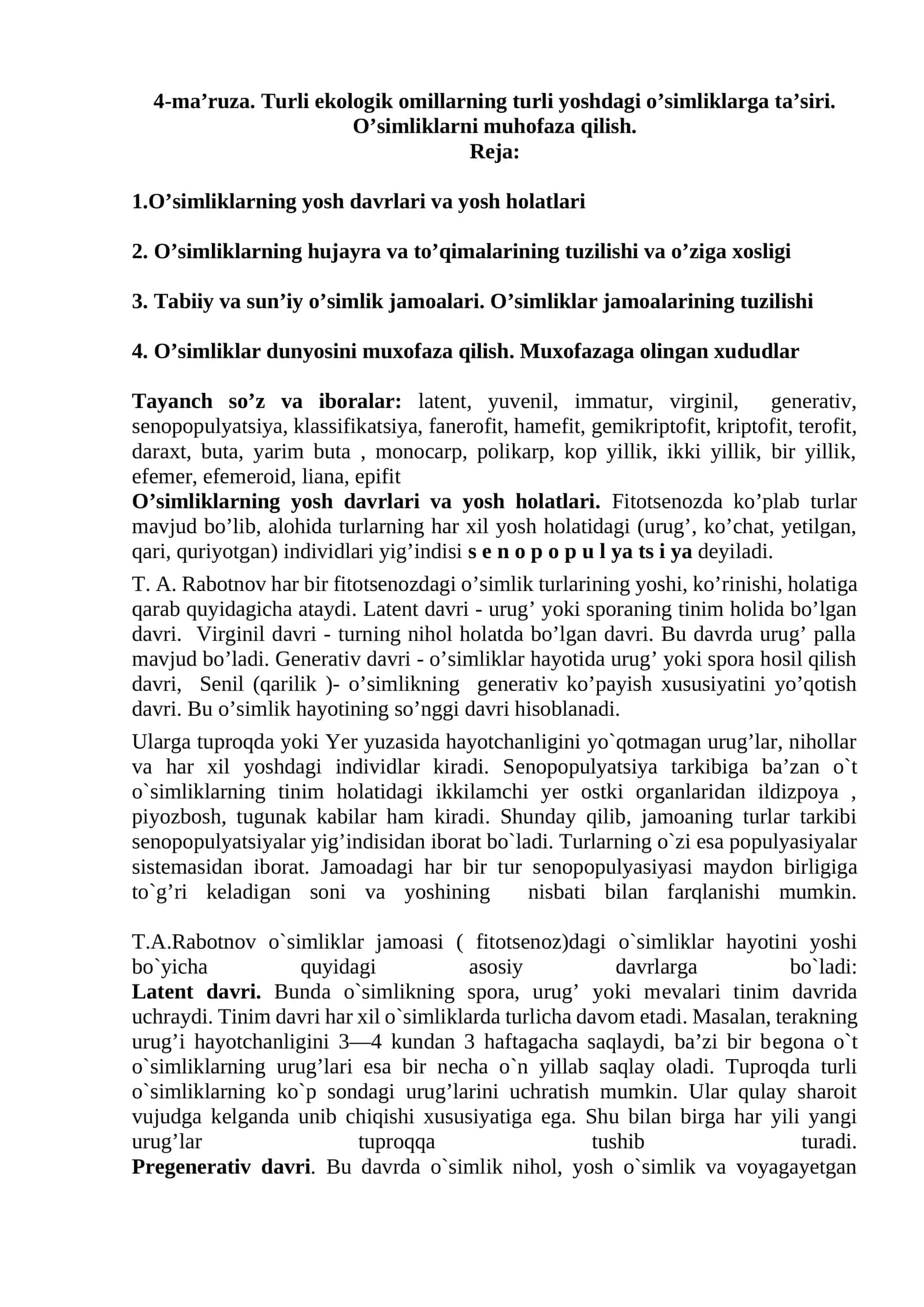 4-ma’ruza. Turli ekologik omillarning turli yoshdagi o’simliklarga ta’siri. O’simliklarni muhofaza qilish