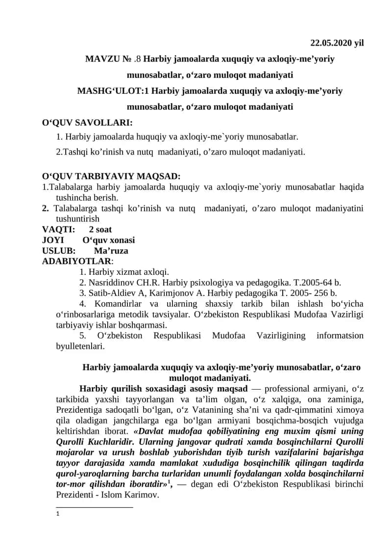 Harbiy jamoalarda xuquqiy va axloqiy-me’yoriy munosabatlar, o‘zaro muloqot madaniyati