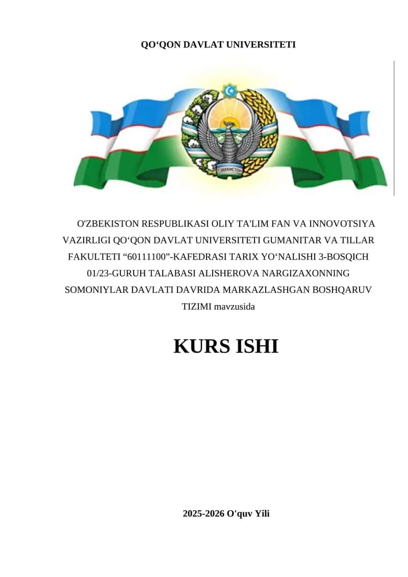 MARKAZLASHGAN BOSHQARUV TIZIMI