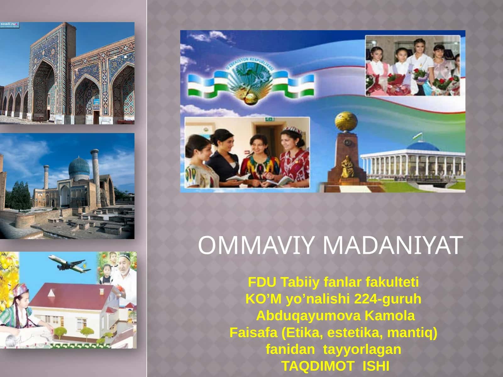 ОММАВИЙ МАДАНИЙАТ