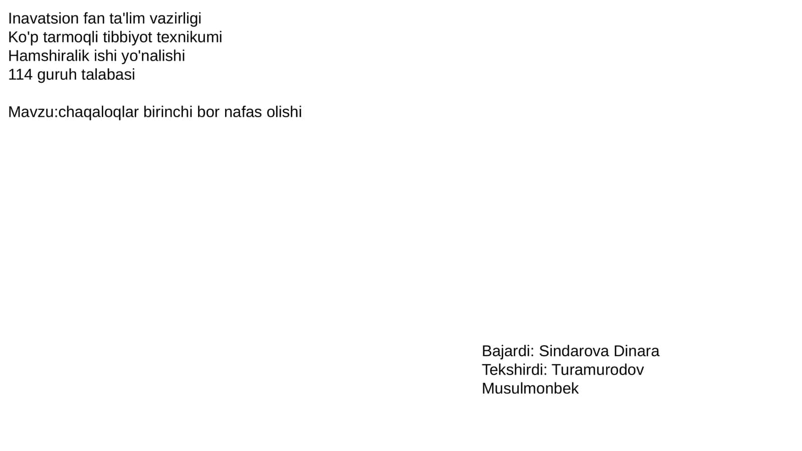 Ko'p tarmoqli tibbiyot texnikumi