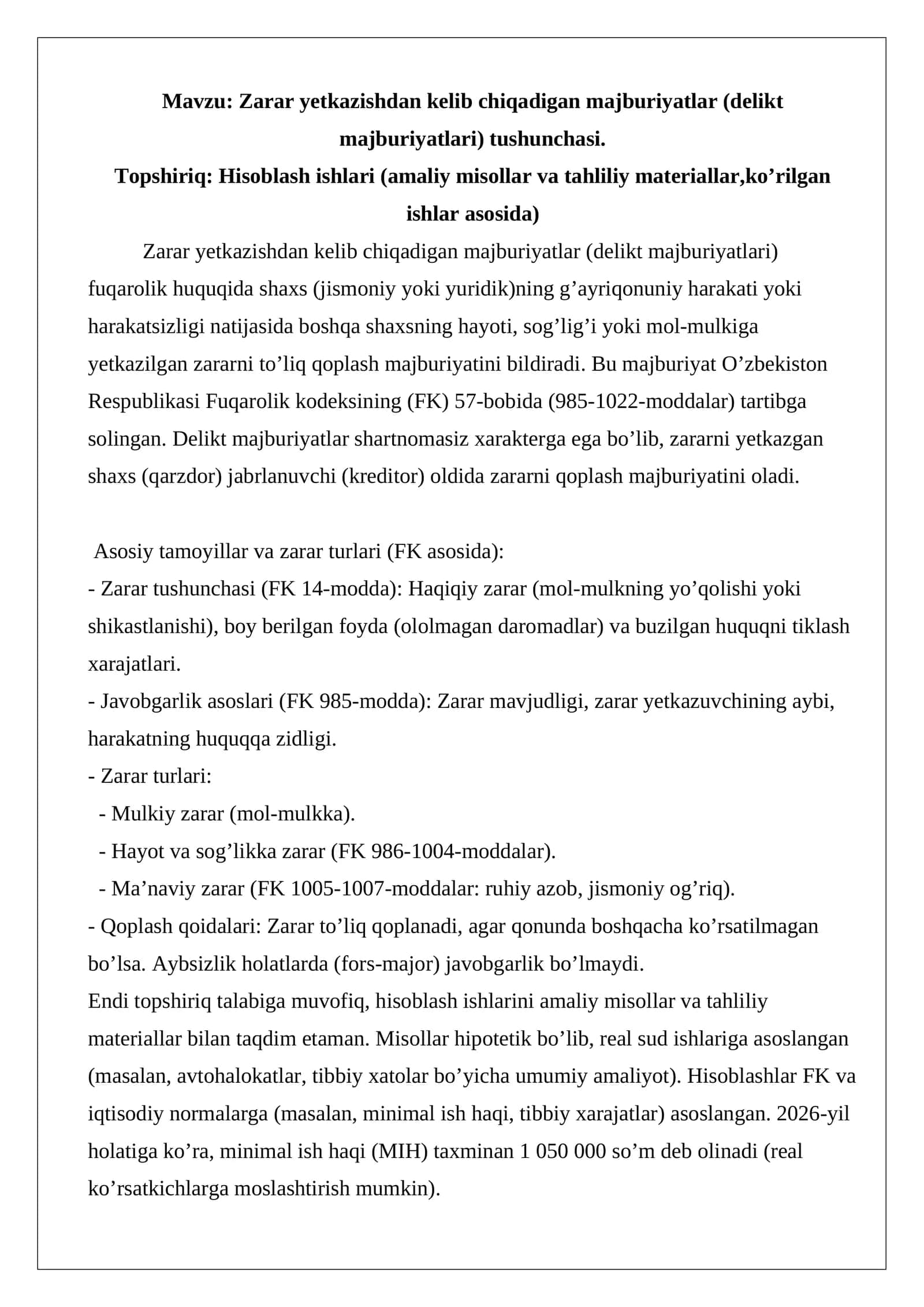 Zarar yetkazishdan kelib chiqadigan majburiyatlar