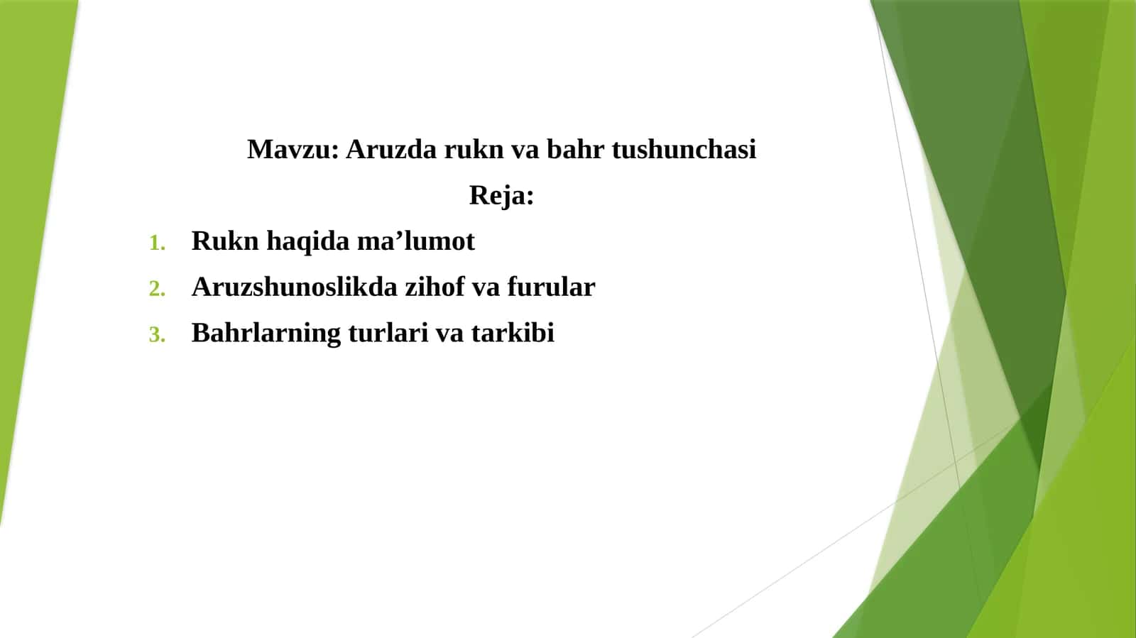 Aruzdaruknvabahrtushunchasi