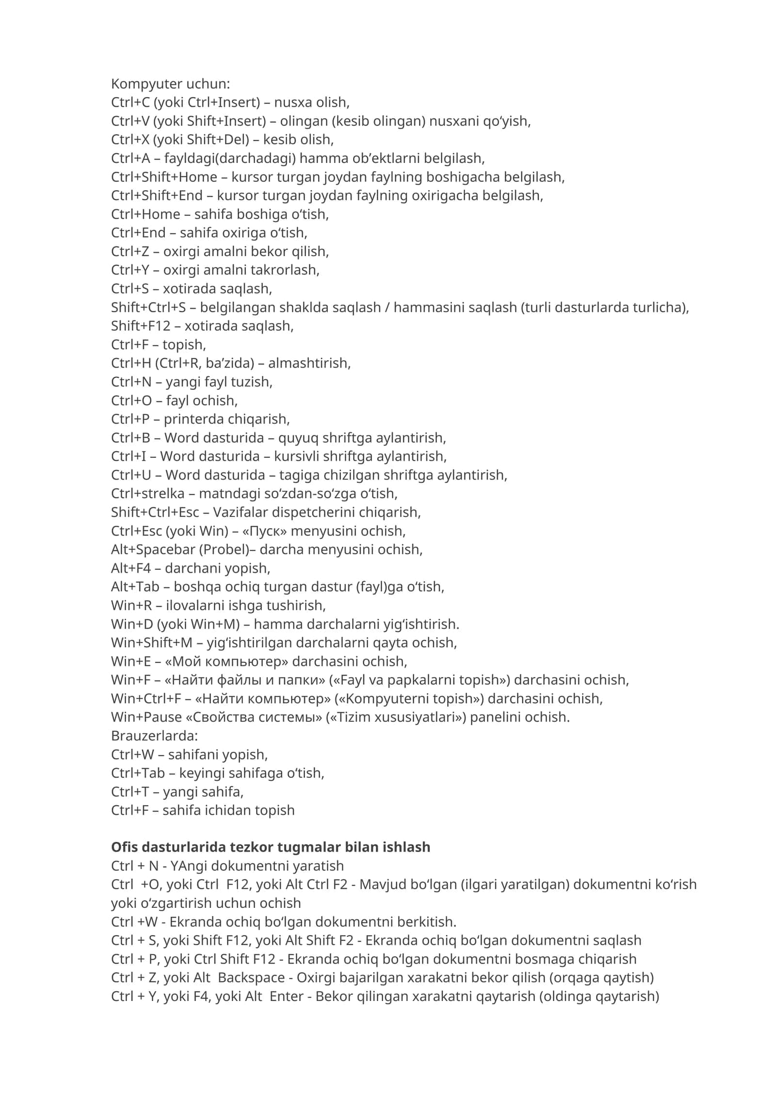 Kompyuter uchun