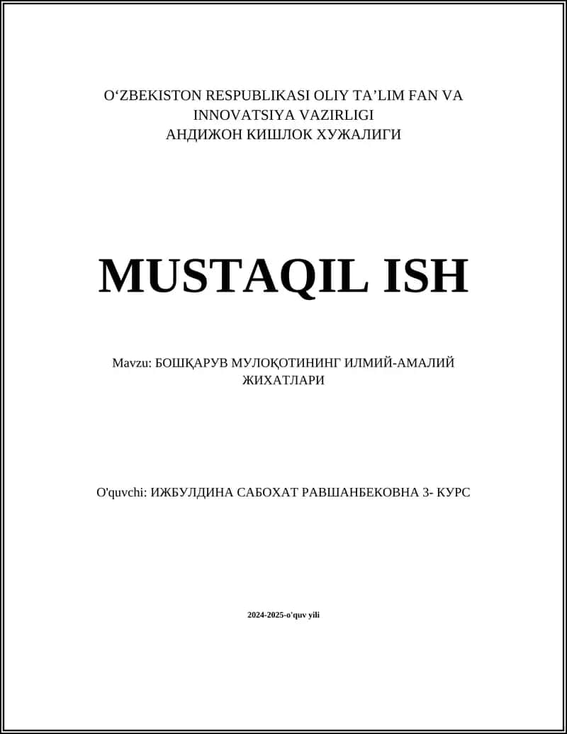 БОШҚАРУВ МУЛОҚОТИНИНГ ИЛМИЙ-АМАЛИЙ ЖИХАТЛАРИ