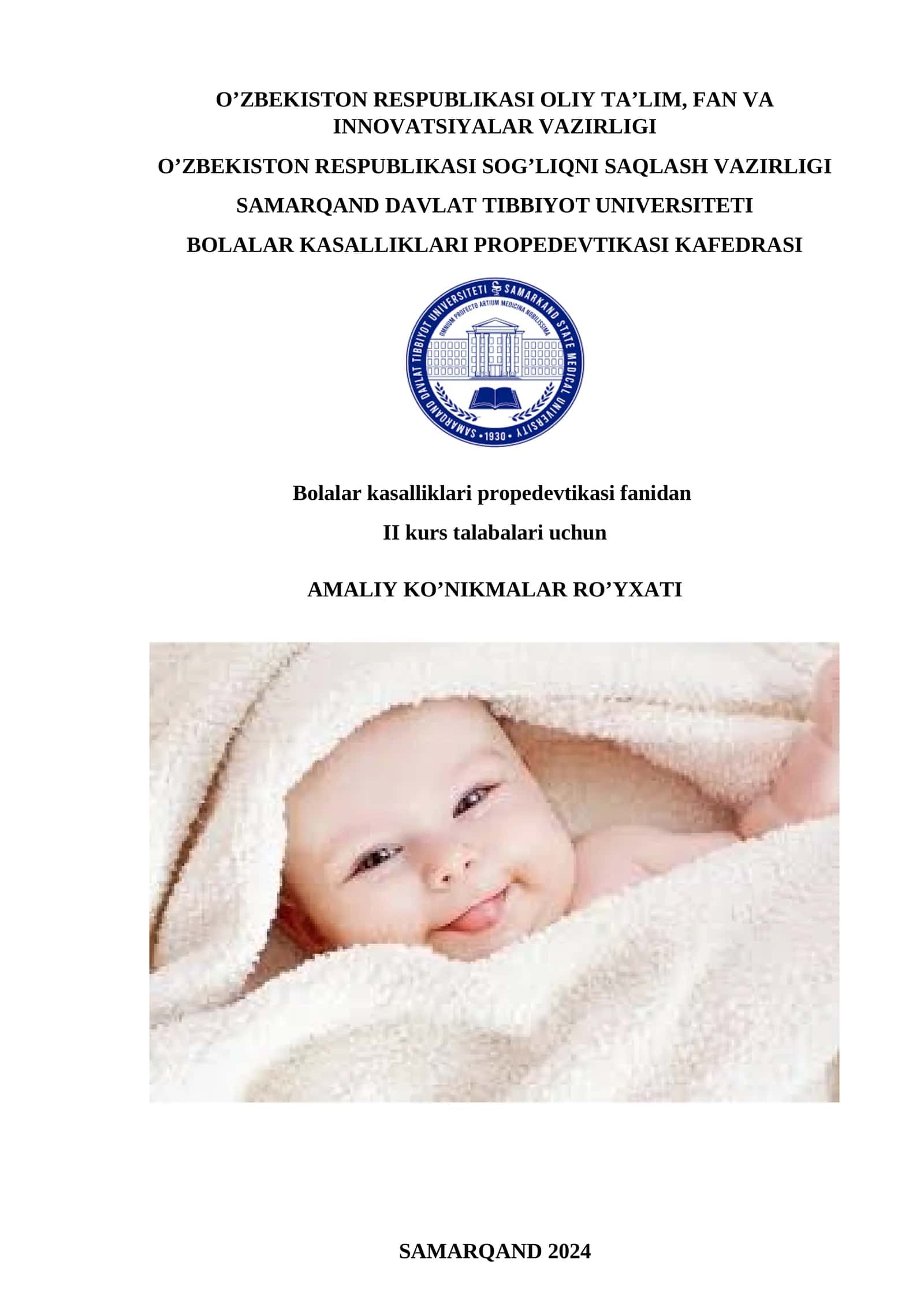 Bolalar kasalliklari propedevtikasi fanidan АMАLIY KOʼNIKMАLАRI
