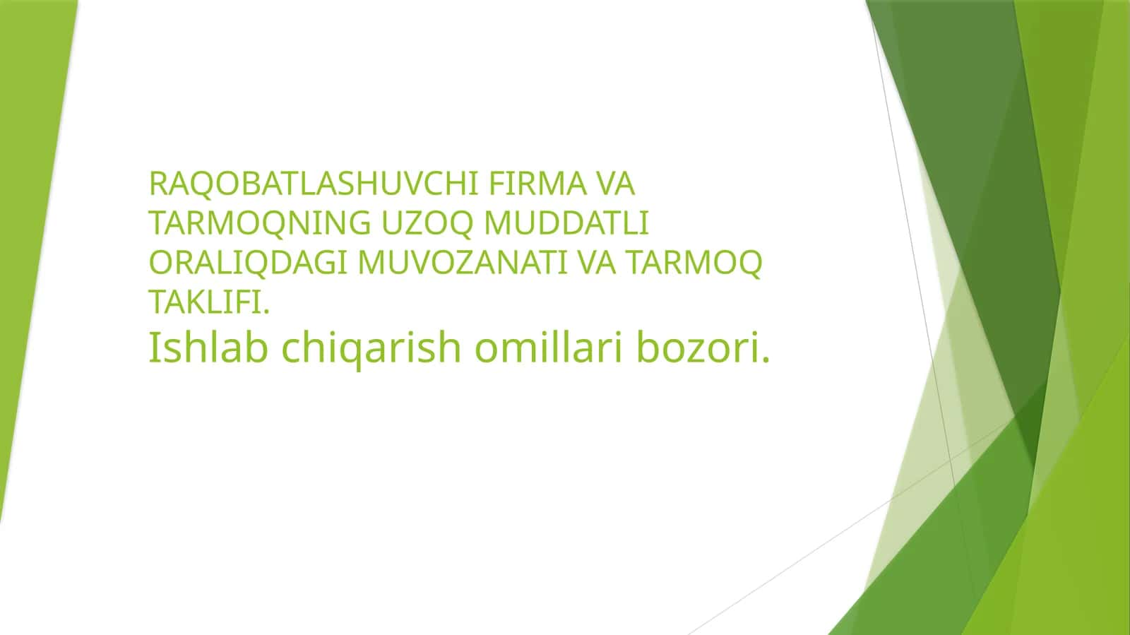 Uzoq muddatli oralikda muvozanat