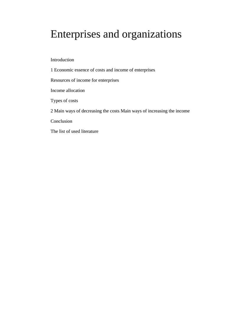Economic essence of costs and income of enterprises