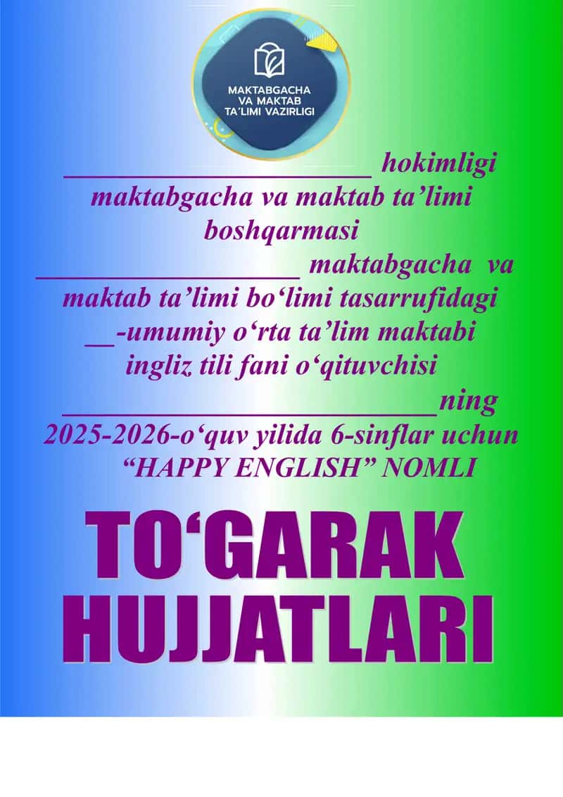 HAPPY ENGLISH