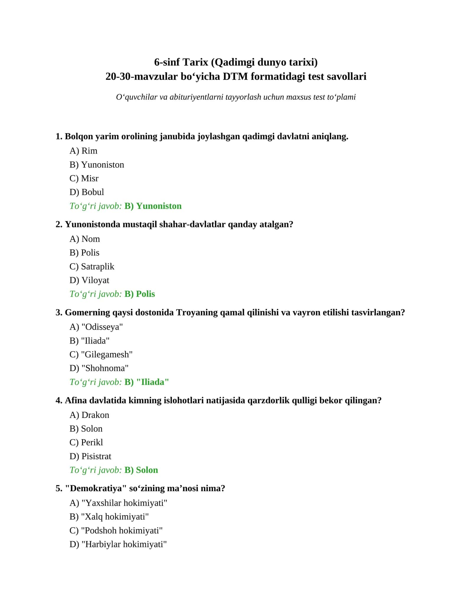 6-sinf Tarix fanidan DTMga tushadigan savollar
