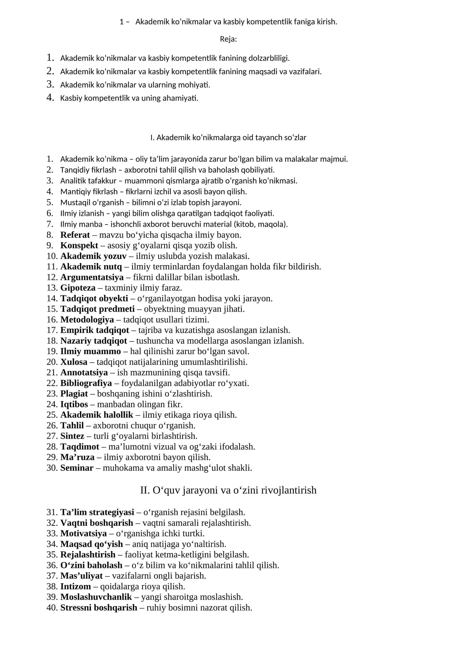 Akademik ko‘nikmalar va kasbiy kompetentlik faniga kirish