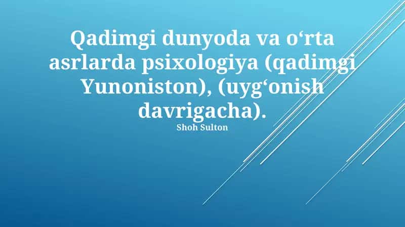 Psixologiya (qadimgi Yunoniston)