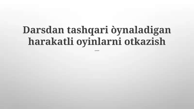 Uskunalar ro'yxati