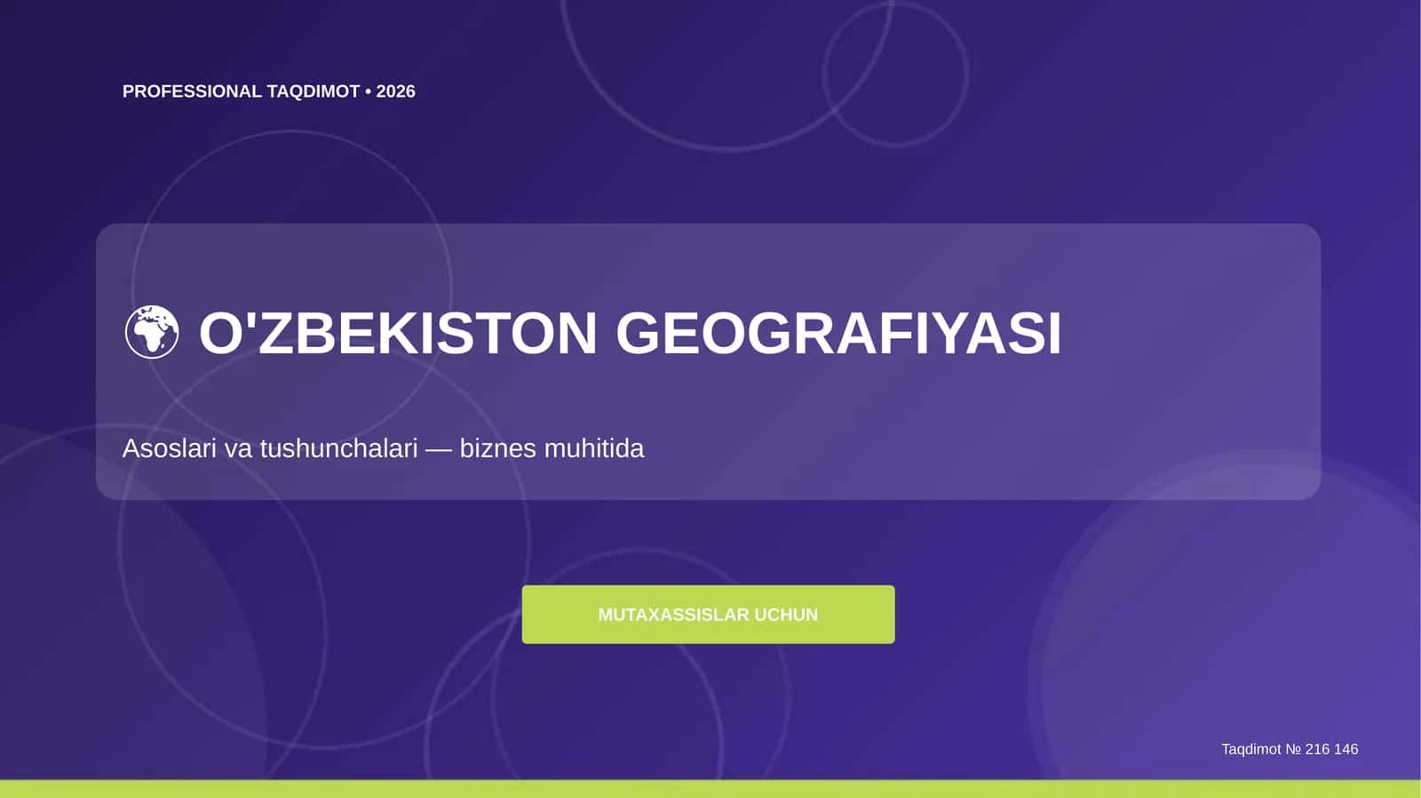 O'ZBEKISTON GEOGRAFIYASI