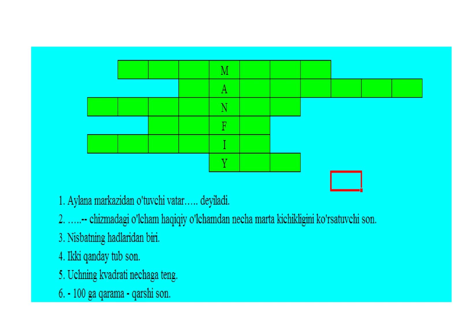 krasvord