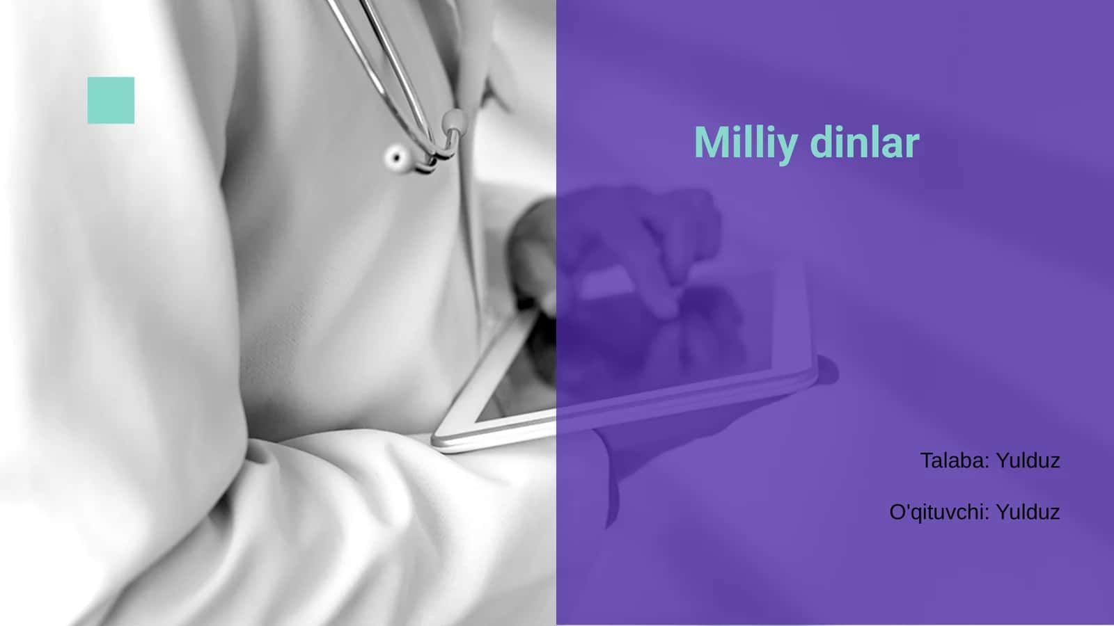 Milliy dinlar