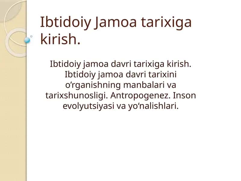 Ibtidoiy jamoa tarixiga kirish