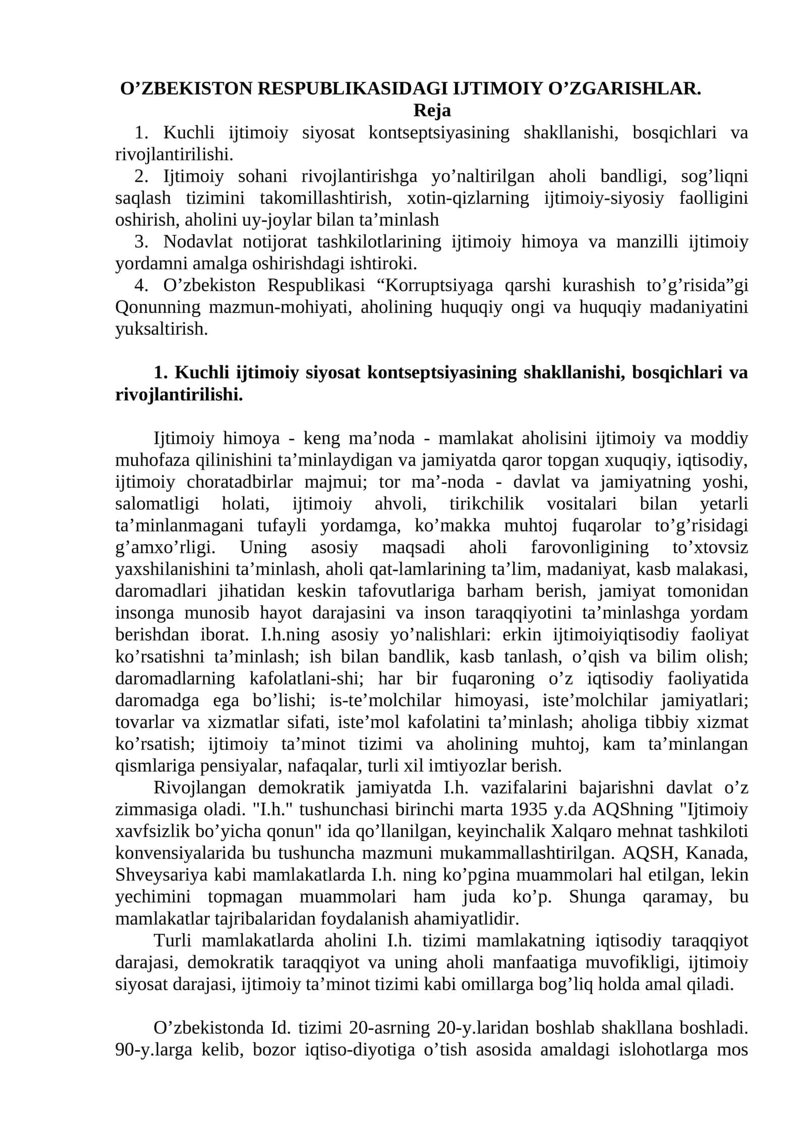 Kuchli ijtimoiy siyosat kontseptsiyasining shakllanishi, bosqichlari va rivojlantirilishi
