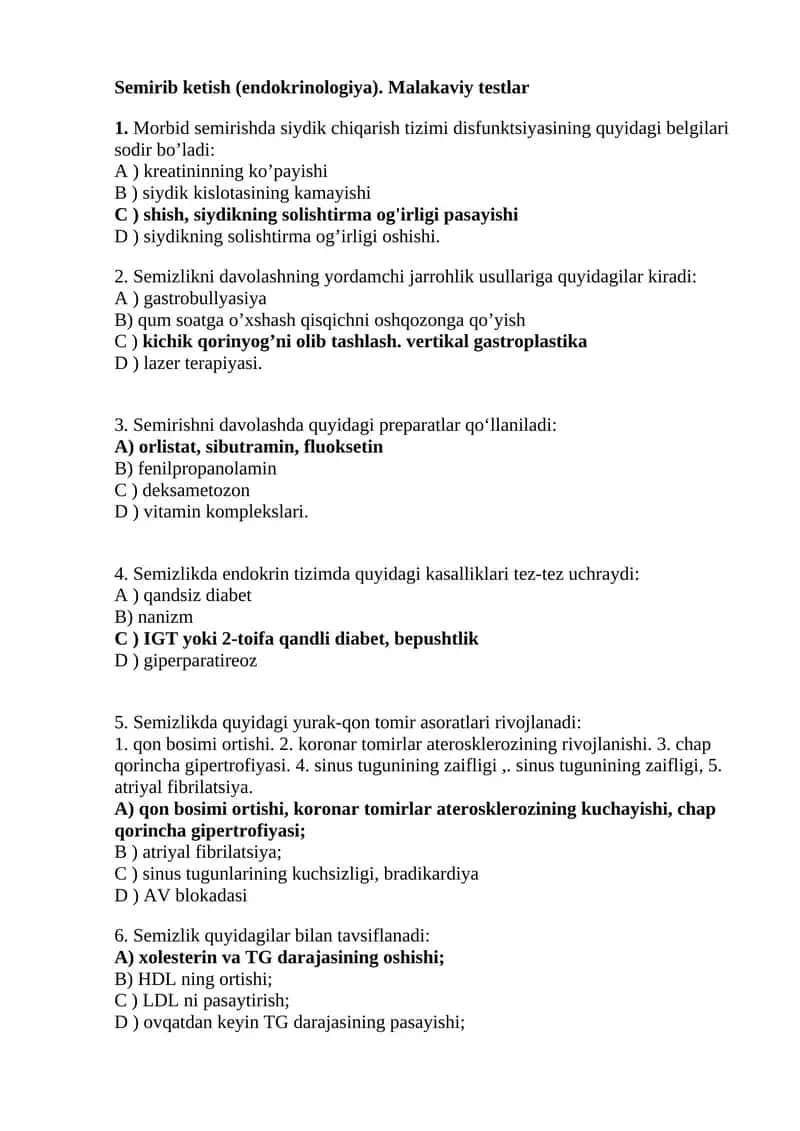Semirib ketish (endokrinologiya). Malakaviy testlar