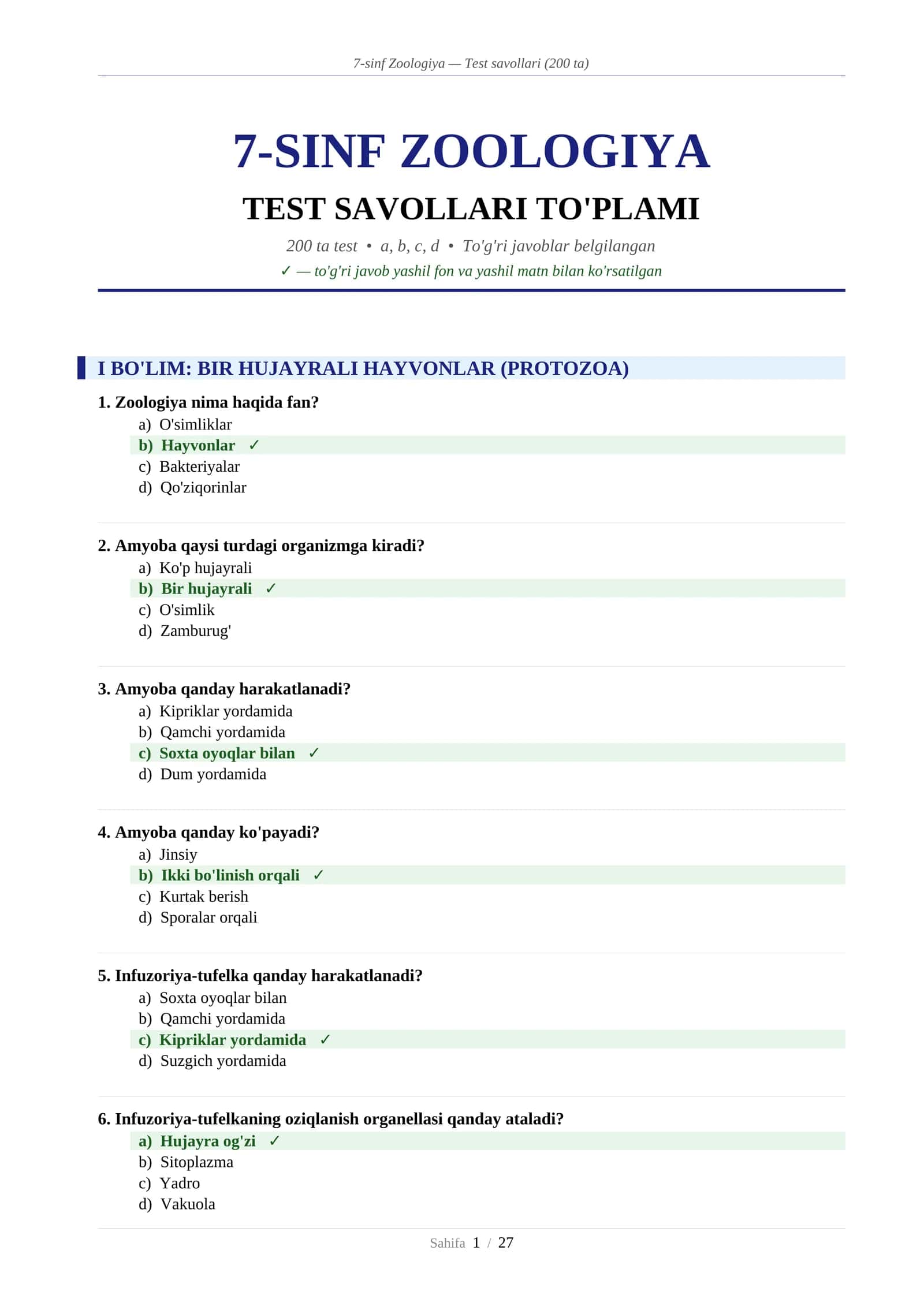 7-sinf Zoologiya — Test savollari (200 ta)