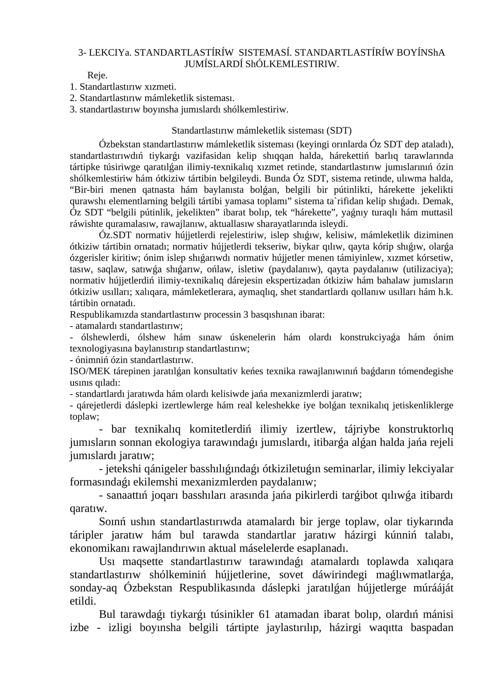 STANDARTLASTÍRÍW SISTEMASÍ