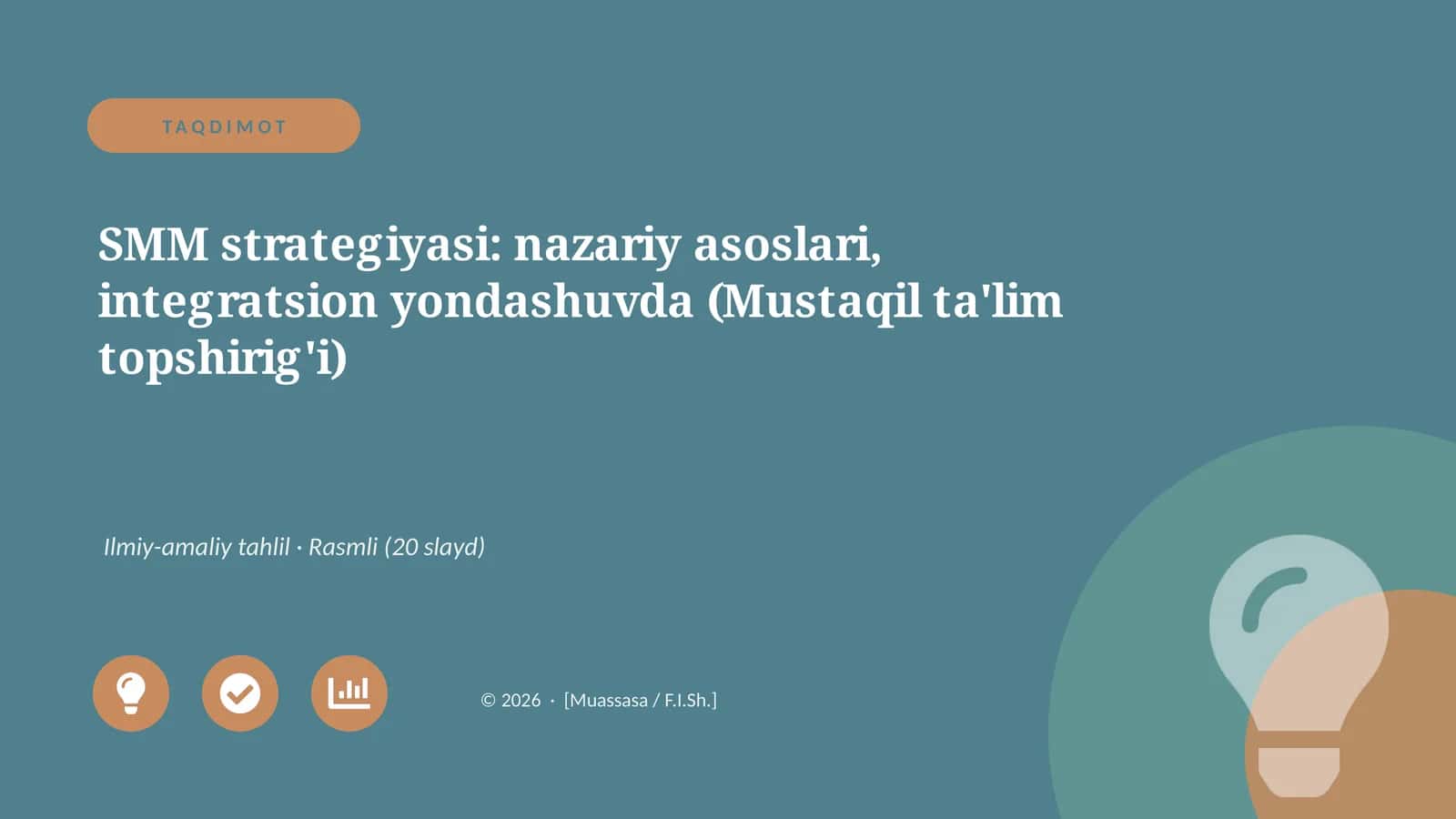 SMM strategiyasi: nazariy asoslari, integratsion yondashuvda
