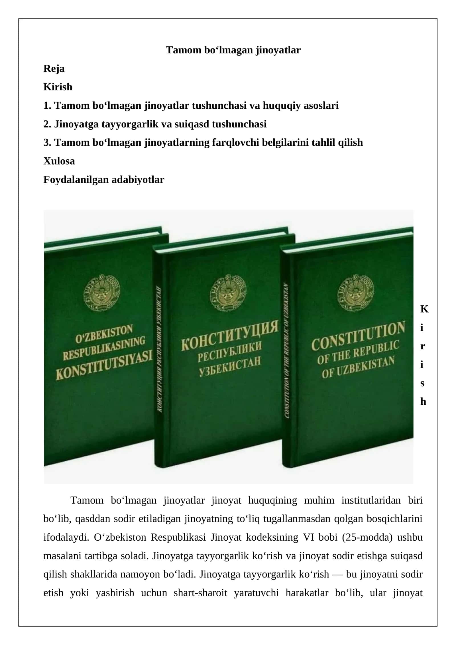 Tamom bo‘lmagan jinoyatlar